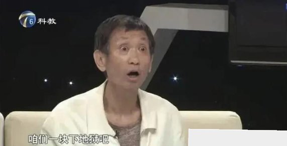 那英|本该深爱毛晓彤的两个男人：一个劈腿背叛她，一个说要一起下地狱