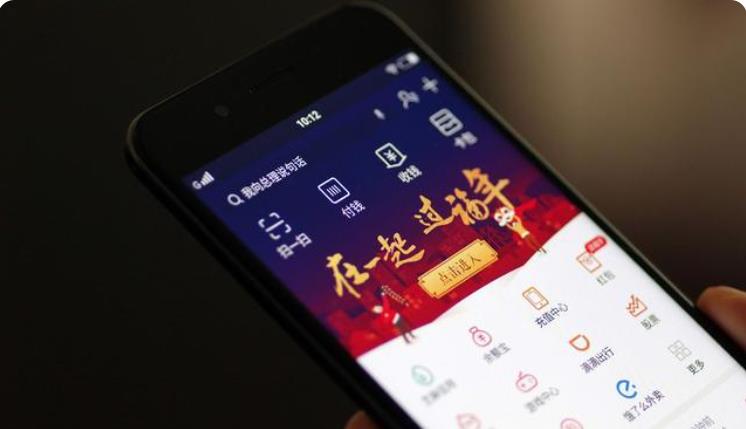 安卓|为什么大部分人经常用微信支付，而不是支付宝支付？原因很简单