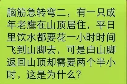 萌萌萌说|“我老婆很像范冰冰,你们是不是嫉妒了?”评论区精彩了!哈哈哈