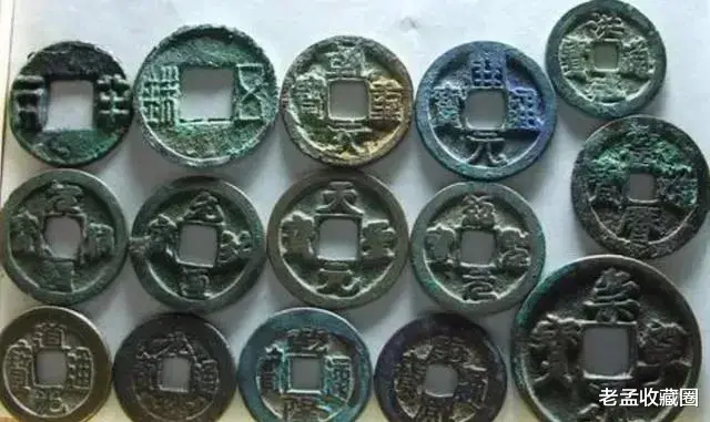 古钱币|一枚小小的“古钱币”能值百万吗？