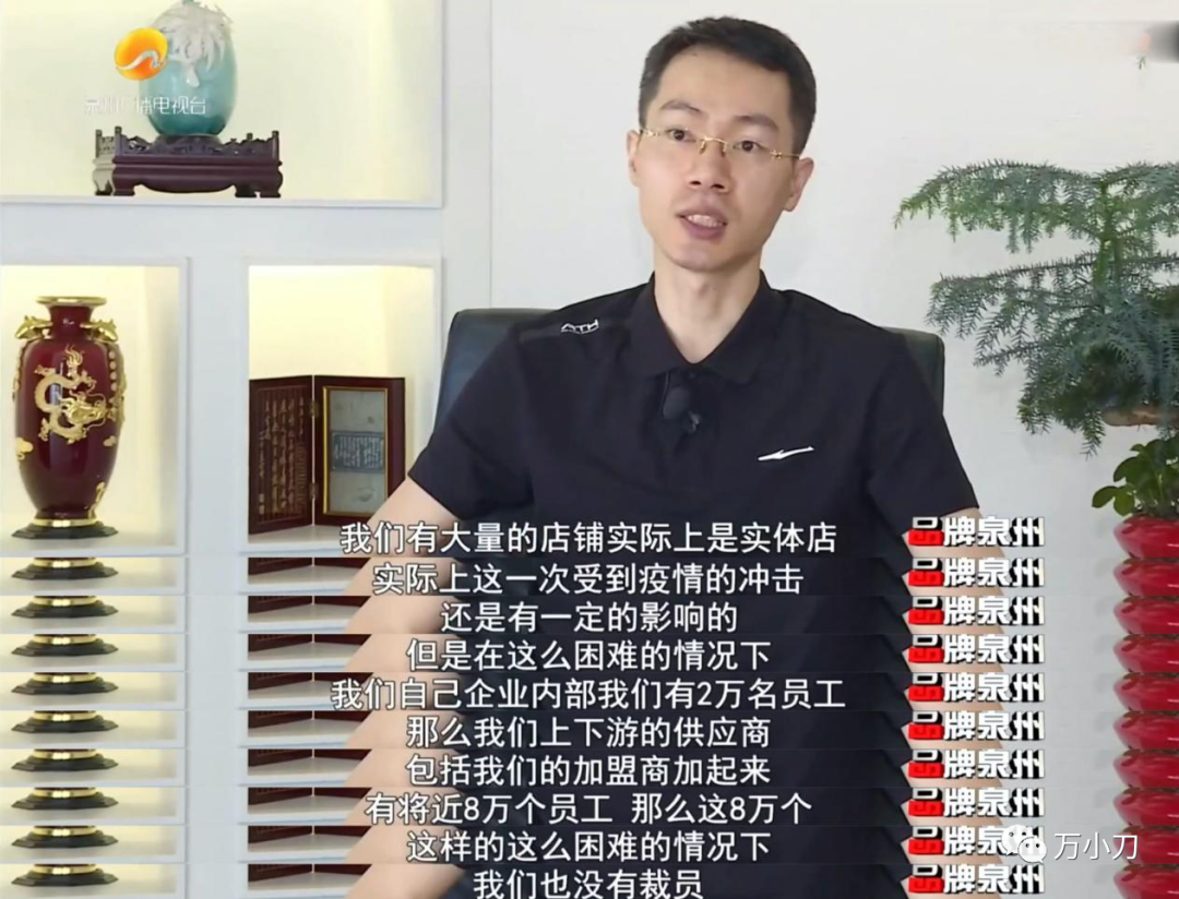 生活新青年|一夜爆火后，鸿星尔克被质疑“诈捐”：谁在说谎？