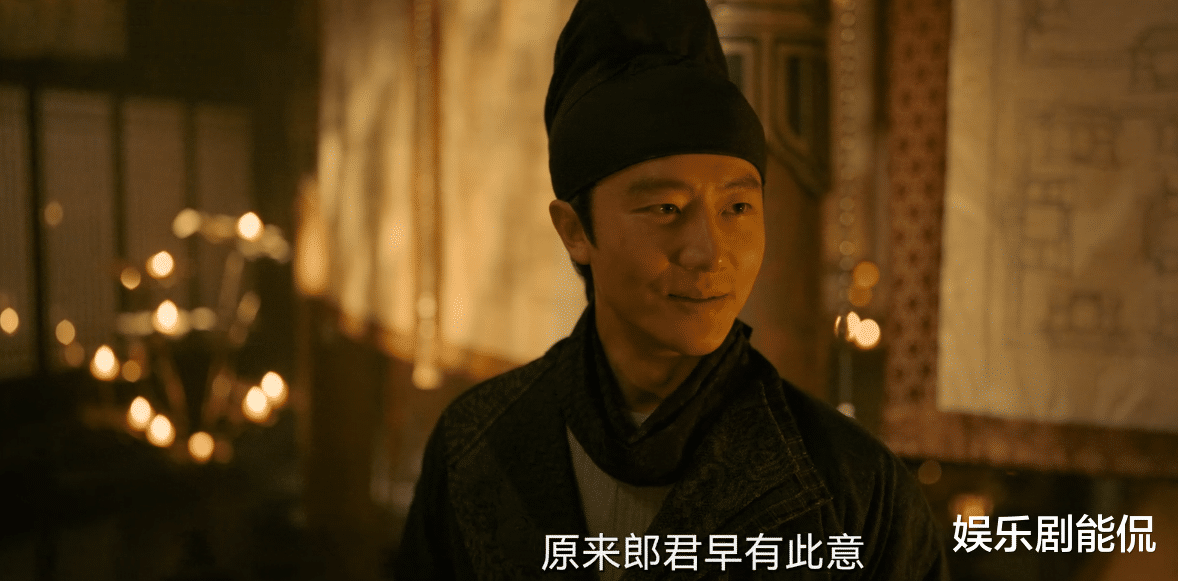 东川|风起洛阳：宇文佩佩或有三重身份，而她的存在凸显了东川王的野心