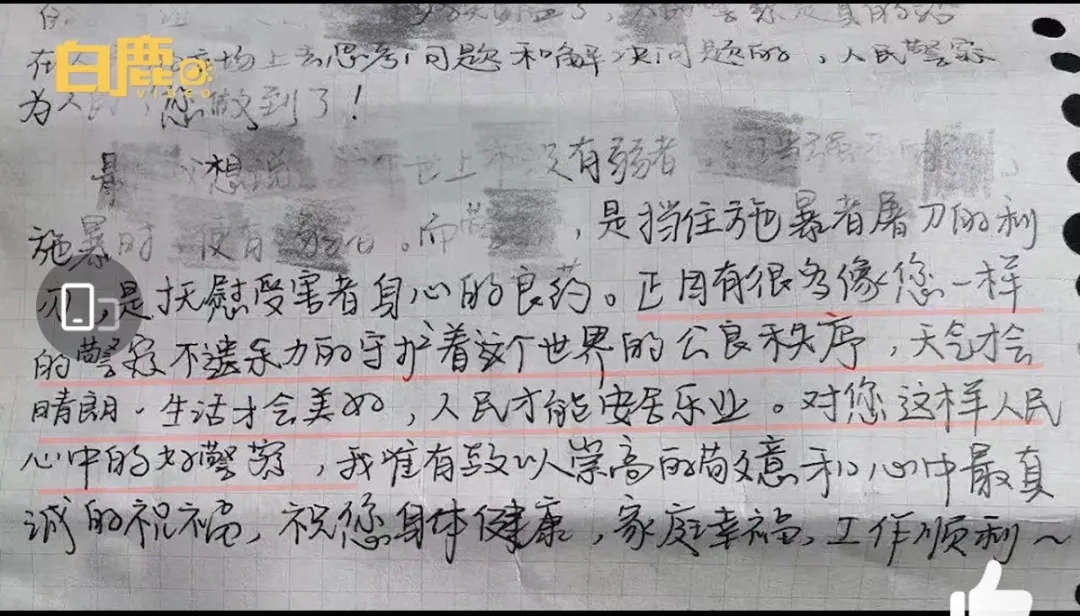 婴幼儿常识|国药育儿知识:男童进女厕又吵上热搜,看得太心塞!