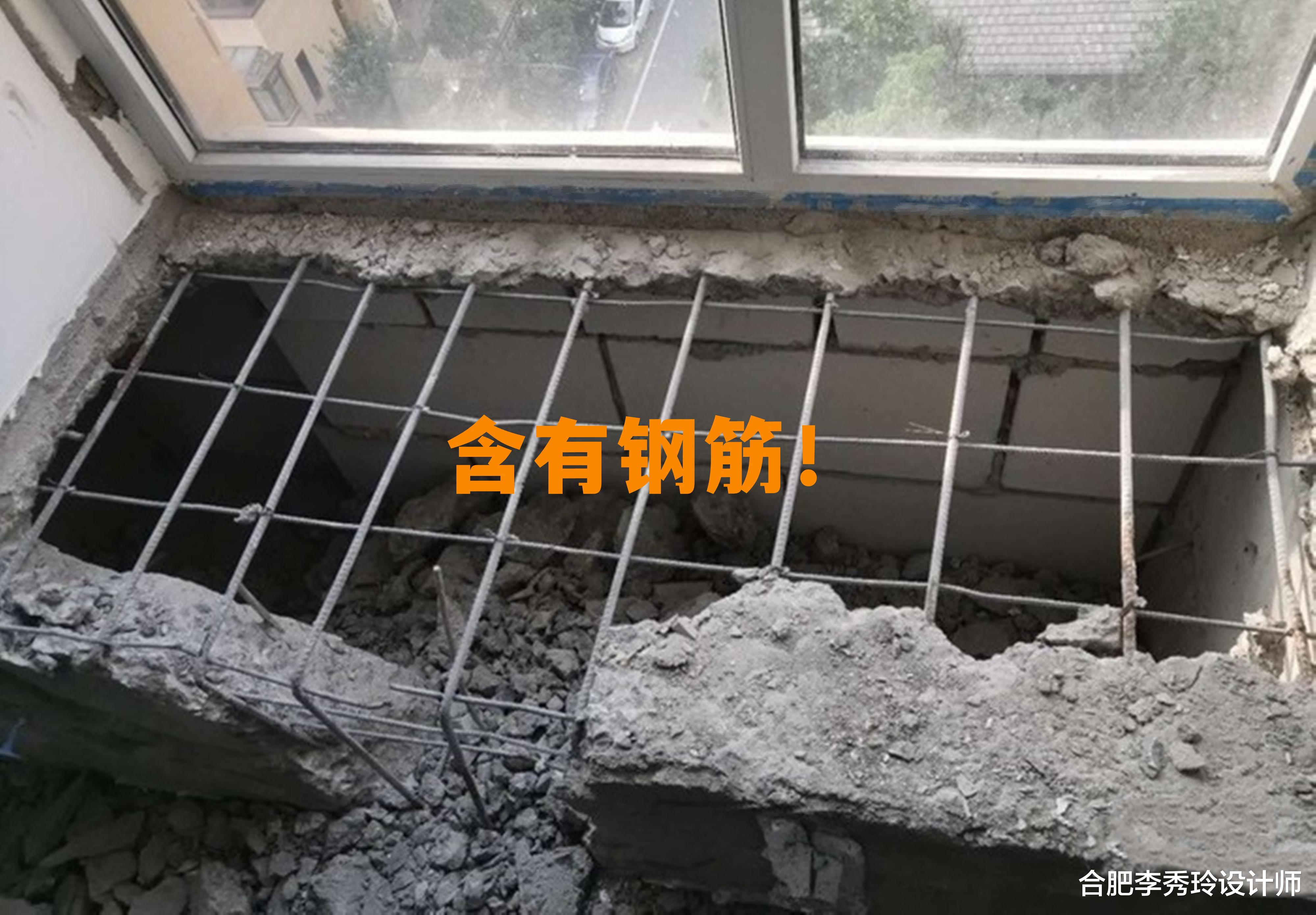 不能拆的飘窗我也不浪费面积，这是参考模板，硬生生变成书房来用