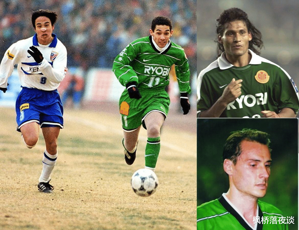 巴坎布|低价版巴坎布来了？身价不足巴坎布零头，热身赛一进球就进俩！