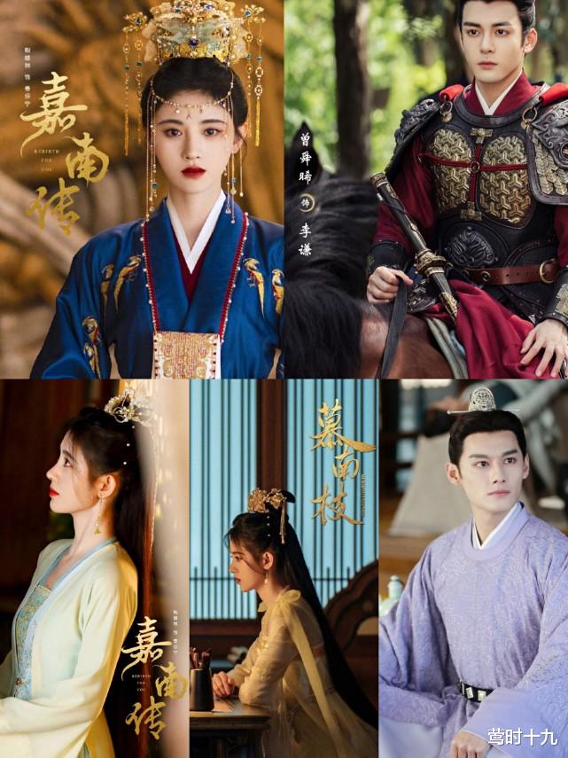 古装剧|一大波古装剧即将来袭，古偶演员颜值直线上升，网友：这很可以