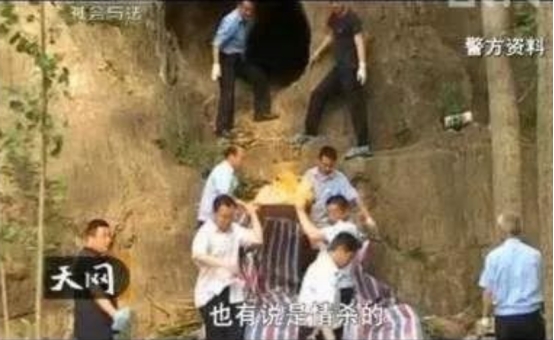 张学军 因结婚照太美，4名小偷作案后重返现场，侵犯新娘8小时后将其杀害