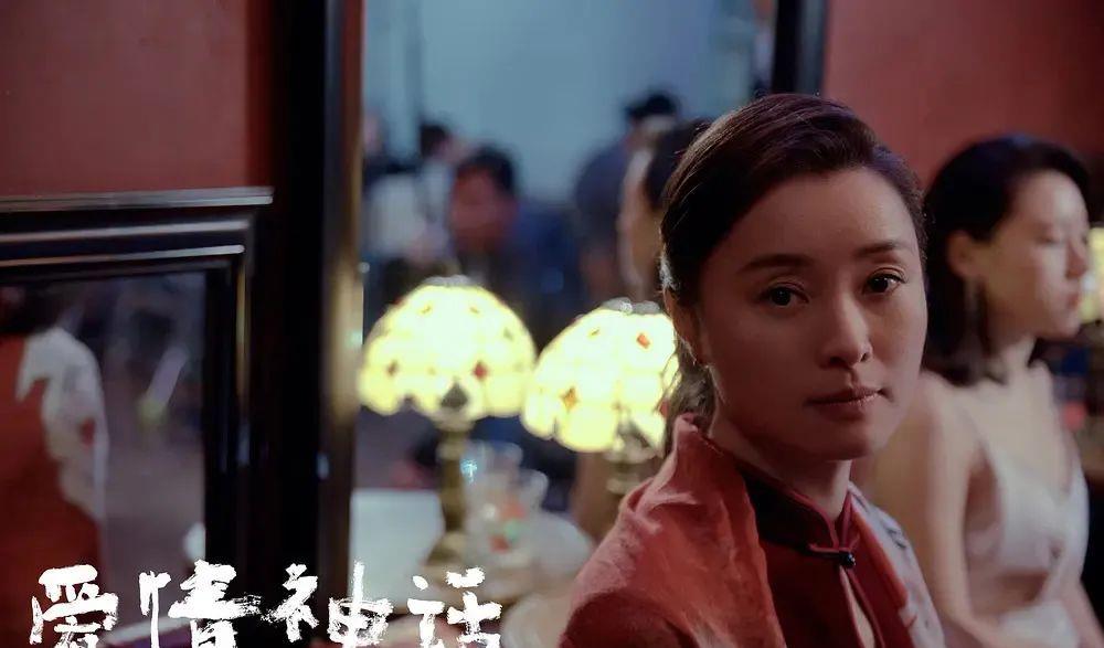 爱情神话|厉害啊，国产爱情片还能这么拍