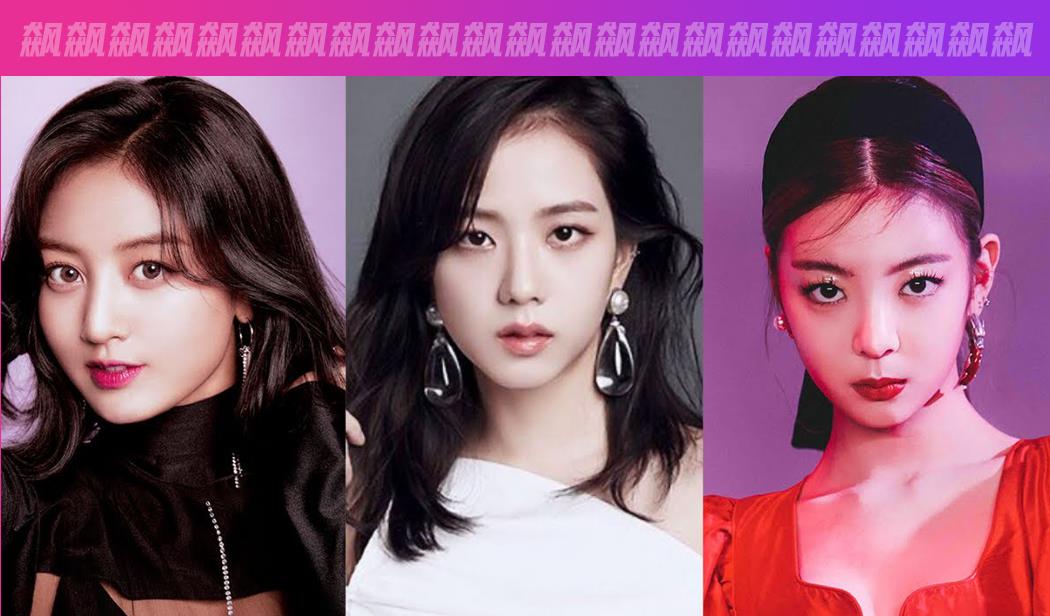 金智秀|粉丝希望看到的K-Pop年终特别合作舞台