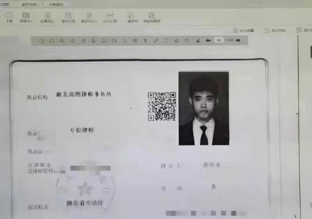 武汉 后续来了，武汉枪击案更多细节曝光