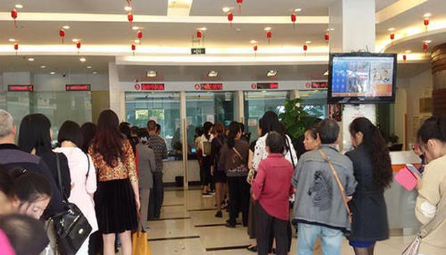  人均存款出炉？2020年存下“这个数”，恭喜及格了！快看你存多少