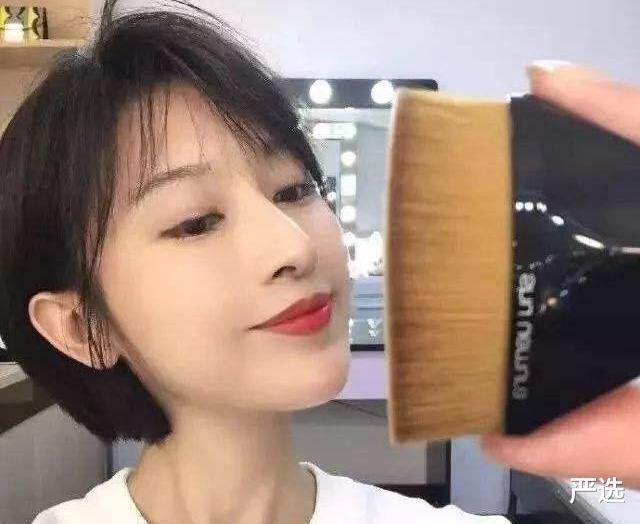 西红柿|女人再忙也要记住，尽量化“淡妆”出门，这样上底妆，简单漂亮