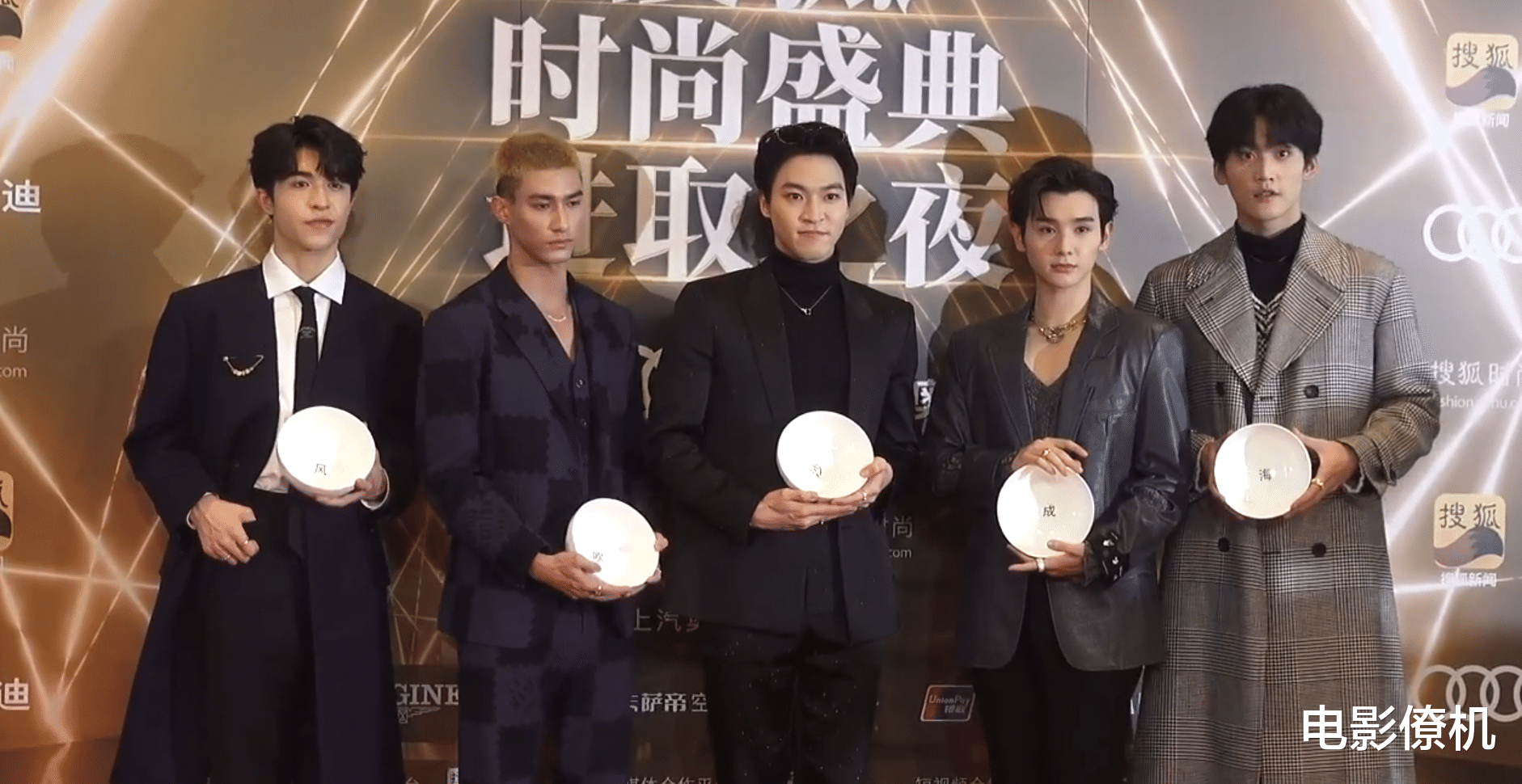 刘芸|时尚盛典群星百态：张雨绮性感撩人，刘芸袒露事业线，娄艺潇汉服吸睛