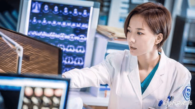 程序员|待遇超过公务员的三个“铁饭碗”职业，体面又高薪，前景非常好