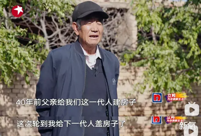 设计师|132万,就搞了这?