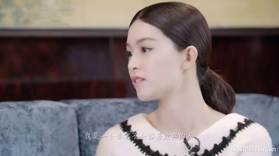 服装搭配师main|14岁模特出道，《唐探3》演柔弱母亲火出圈，一位被低估的女演员