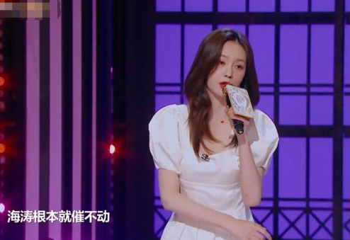 沈梦辰|沈梦辰爱的过于卑微，苦练八年仍被海涛拖着，不敌吴昕一个表情