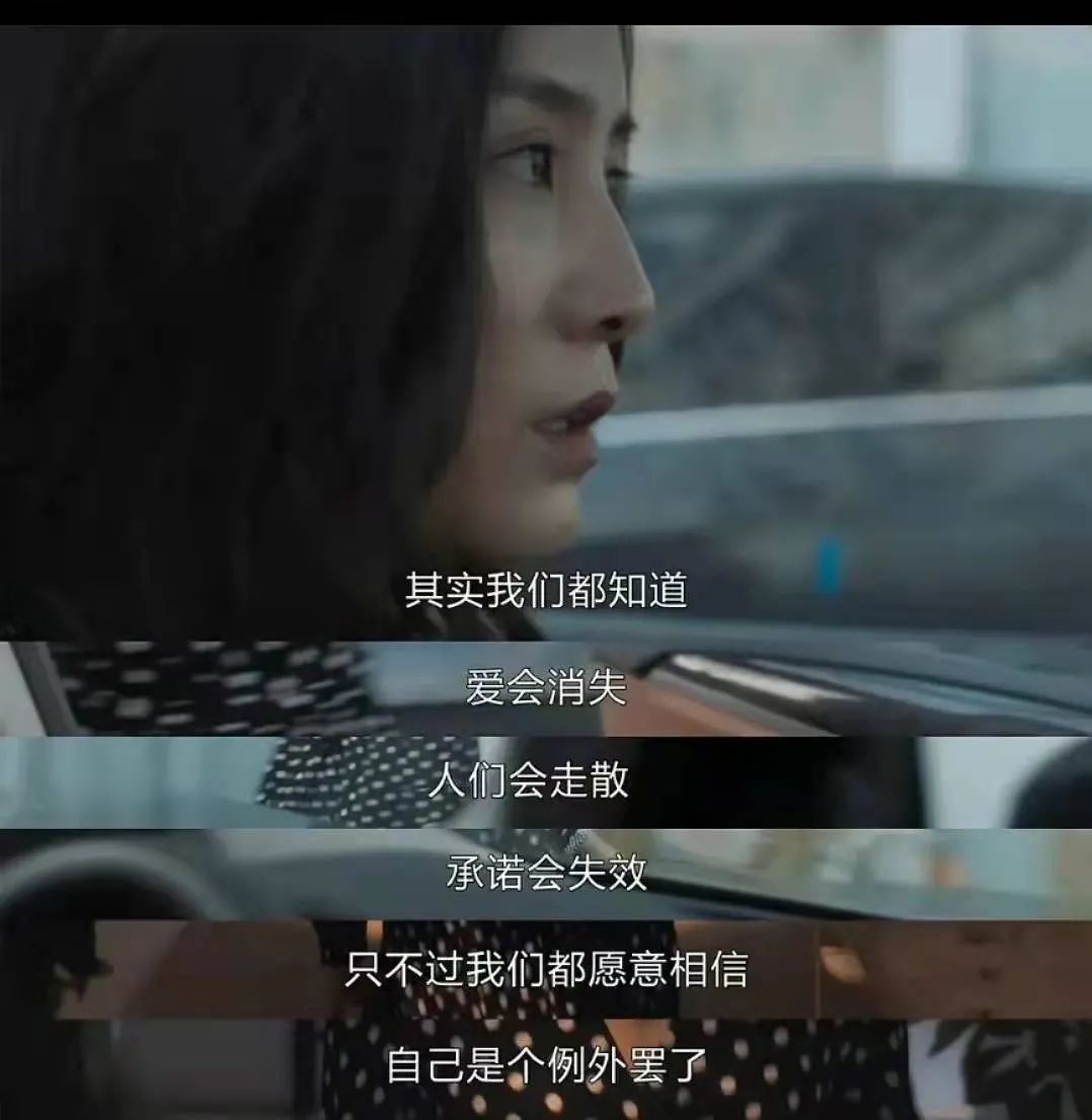 南宫珉|这本该是开年第一爆款,可惜了