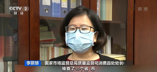 危险!危险!危险!快查你家有没有同款?