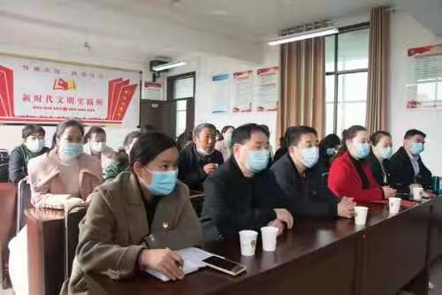 星耀见闻 义马市新义街街道：开展社区干部任前 廉政教育活动