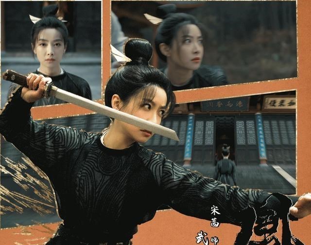 cctv等着我|《风起洛阳》杀疯了，霸榜4天获央媒点名，怒夸男一