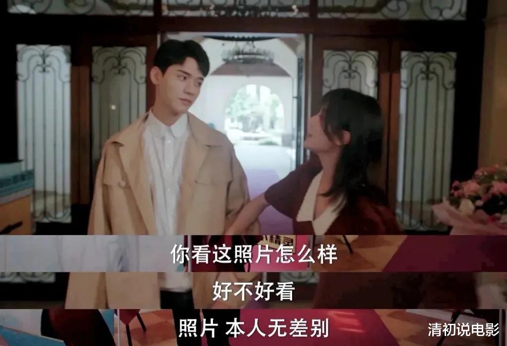 TFBOYS|《沉睡花园》差评连连：男帅女靓，网友却直呼两个漂亮木头？