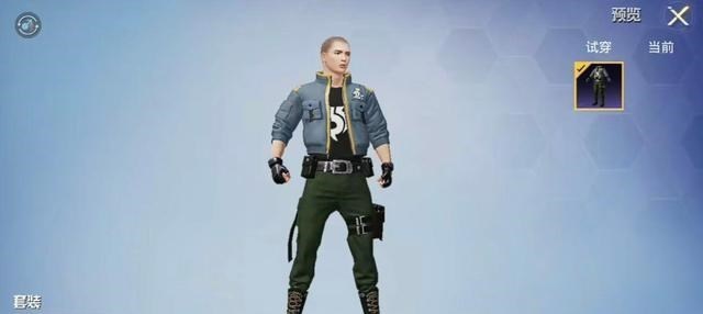 二胎妈妈笑笑|“吃鸡”新赛季的免费福利！特训服设计走心，降落伞略显敷衍！