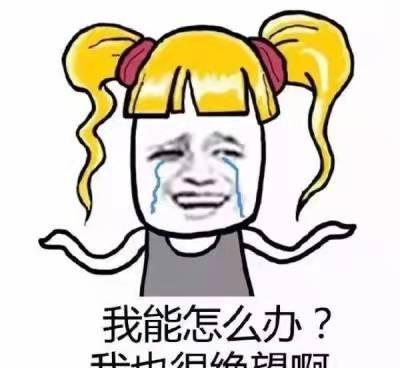 杨恭如|“小姐的脸，丫鬟的命”，高颜值却怎么都捧不红的4位女神