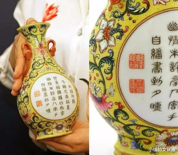 |价值70万，8块多买下了，这个漏捡得有点大！