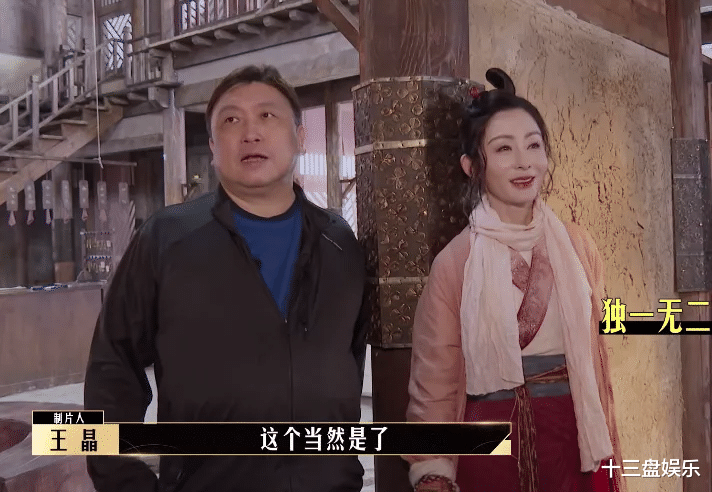 张敏|晶女郎张敏为王晶再现荧幕,样貌大变观众认不出,经典赵敏已不再