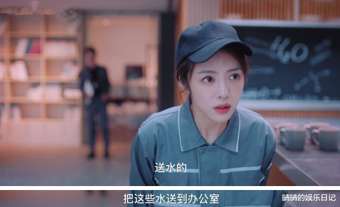 芒果台|力压《功勋》，收视第一！芒果台新剧《好好生活》凭什么这么能打