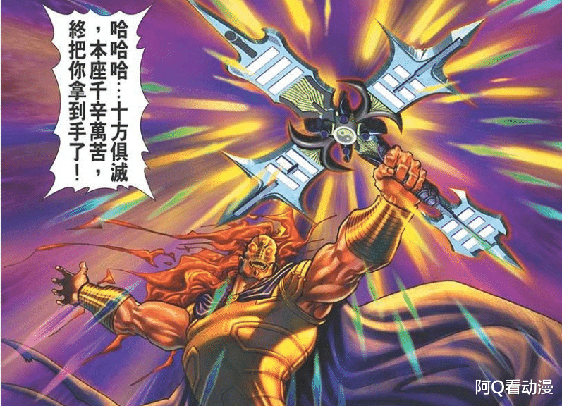 神兵玄奇|《神兵玄奇》燕王不抢夺虎魄，看不上是一方面，适合自己才是最好