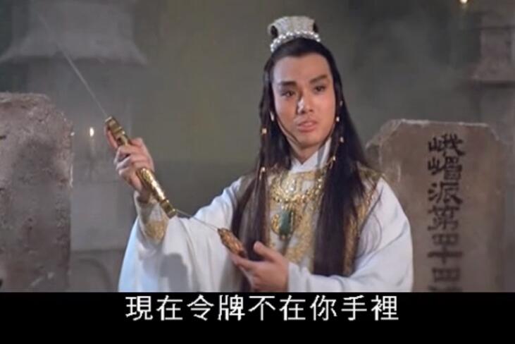 花无缺|10版花无缺颜值对比：谁继承了他爹“第一美男”基因，谁像捡来的