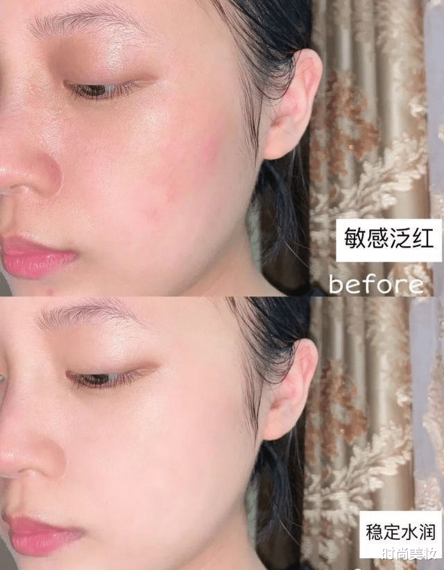 时尚美妆|张馨予新节目皮肤被赞，晒出自用平价面霜，李佳琦：不输“大牌”
