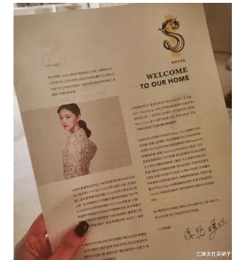 制服|大s究竟给自己选了一个什么男人？想嫁豪门的姑娘们都好好看看