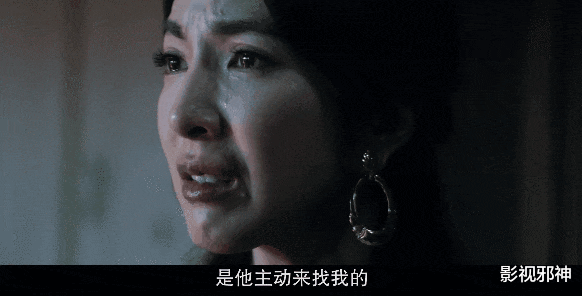 华灯初上|童年女神挑战尺度，她真豁出去了