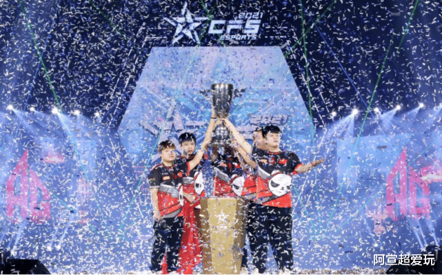ag战队|守得云开见月明！天道酬勤这就是欧欧！