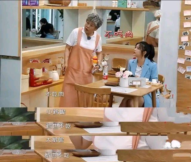 陈妍希 陈妍希惧怕网友称她“小笼包”，每天疯狂减肥3个小时，吃菜不放盐
