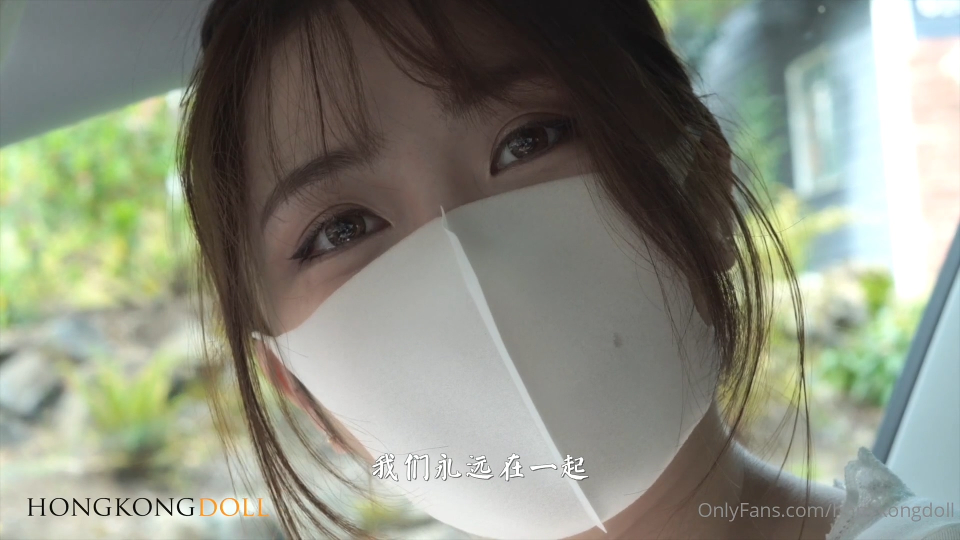 刘亦菲|玩偶姐姐《甜美游戏陪玩》大结局