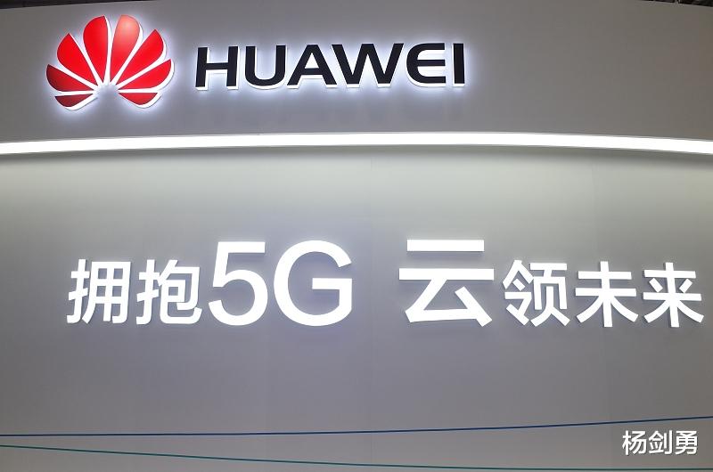 云服务|在这条赛道上，华为实现弯道超车，跻身云服务第一阵营