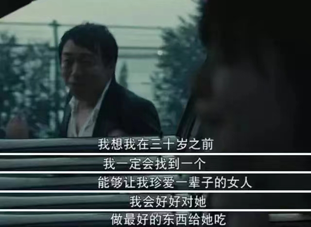 爱无界交友指导 我明明很爱他，他分手时却说：你不懂我