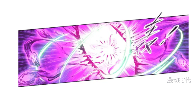 武魂|斗罗293话（下）：鬼斗罗秒杀神七子！毒斗罗也有武魂骨架真身？