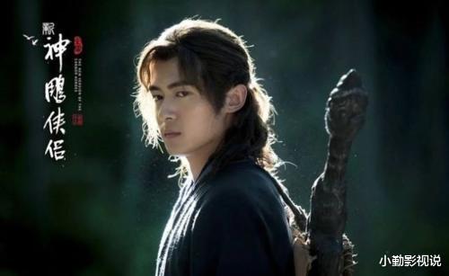 小龙女|新《神雕侠侣》定妆照已出,李莫愁撞脸杨幂,小龙女被嘲配不上尹志平!