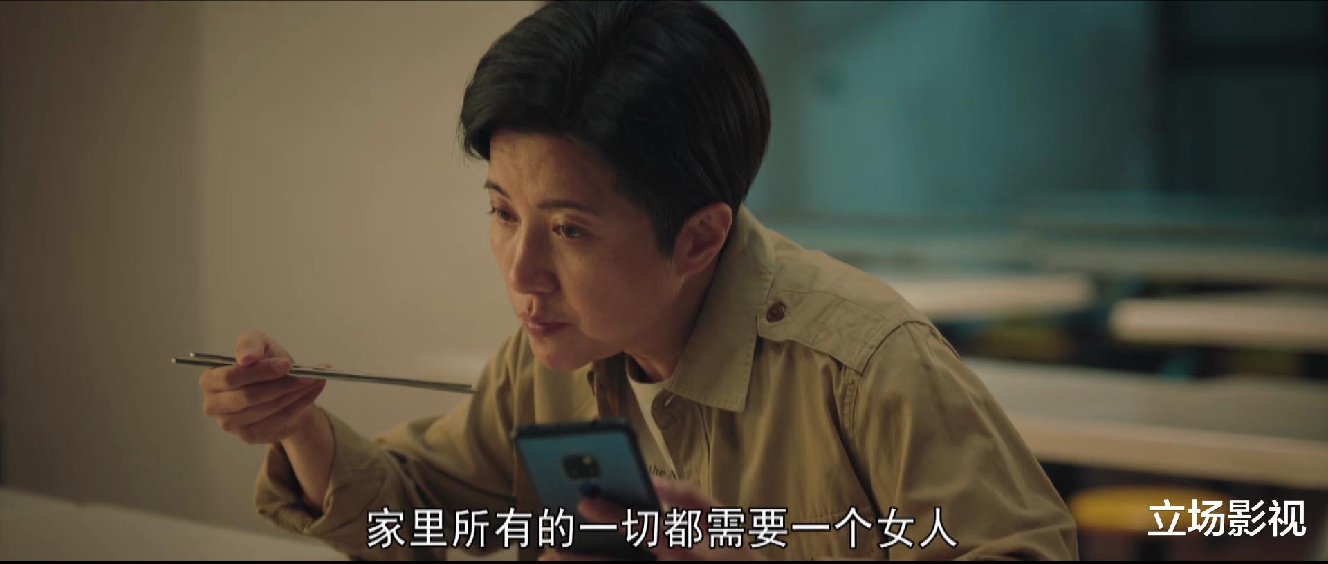 初恋脸|看完19集《对手》，我唏嘘呜咽写下文章，段迎九的婚姻令人心疼