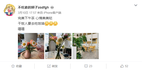 马蓉|“富婆”马蓉现身，染金发全身行头十几万，戴戒指疑有新恋情