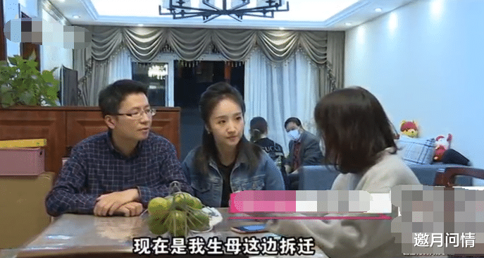 继母|女儿拆迁拿了三套房子,继母:我要88平方的房子和你爹的全部房产