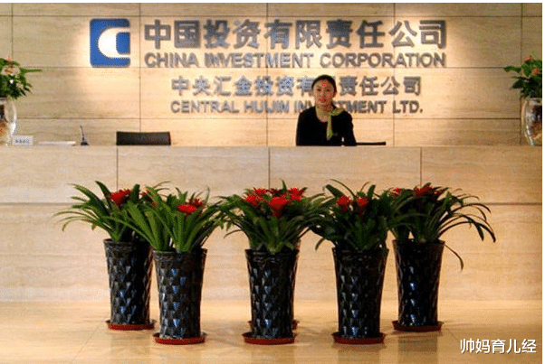 帅妈育儿经|3家正部级央企秋招即将开始,待遇比肩公务员,对大专生友好