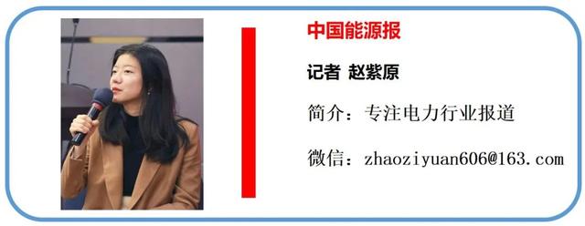 扫黄打非 独家 “煤电顶牛”矛盾再升级