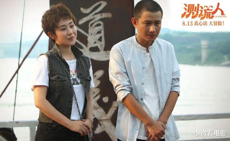 马丽|2021年度10大烂片出炉，每部都烂到登峰造极