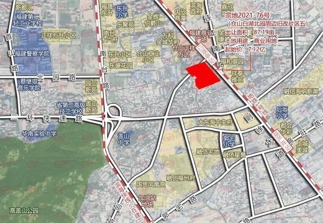 海信|地仓发力！福州城南大规模供地，SM广场能否顺利落址？